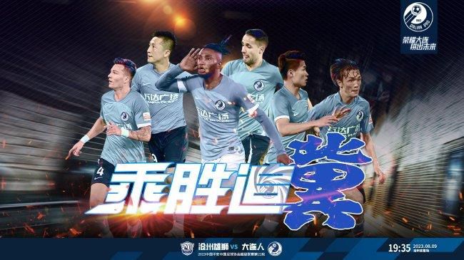 极上泡姬物语